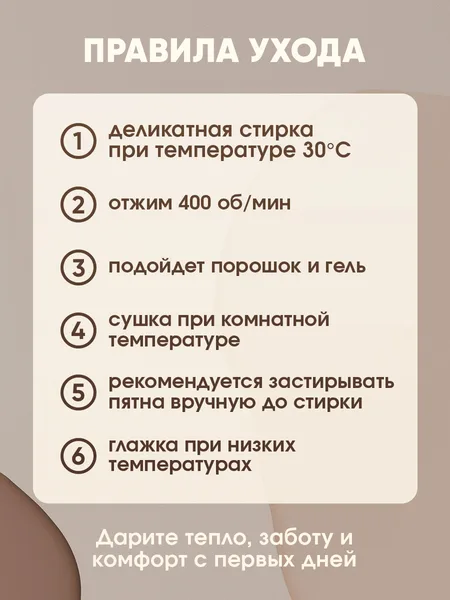 Конверт 5в1 Ластик — фото 2